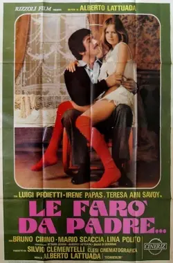 《萝莉之父爱》：当父爱遇上奇幻时空，一段跨越次元的深情守护，震撼人心的科幻爱情巨制！