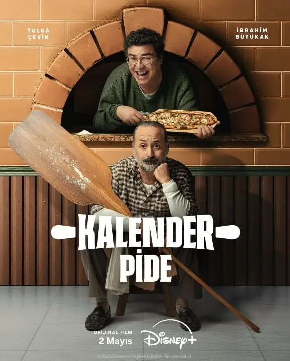 《皮塔厅》：一段跨越阶级的禁忌之恋，情感纠葛与人性抉择，震撼心灵！