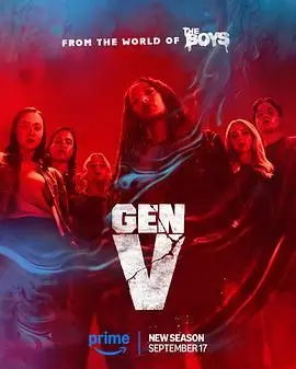 《V世代 第二季》：‘冒险’还在继续！这腐剧的天花板，又放大了哪些甜蜜与心碎？
