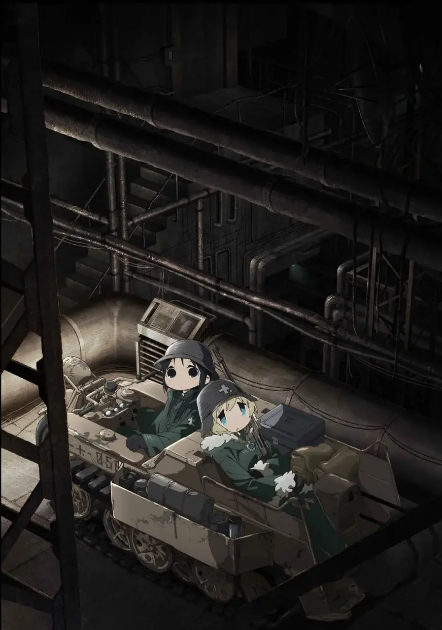 少女终末旅行 少女終末旅行 海报